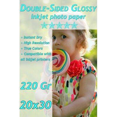 Rovi Everyday Parlak Çift Taraflı A4 Fotoğraf Kağıdı 220gsm 50yp