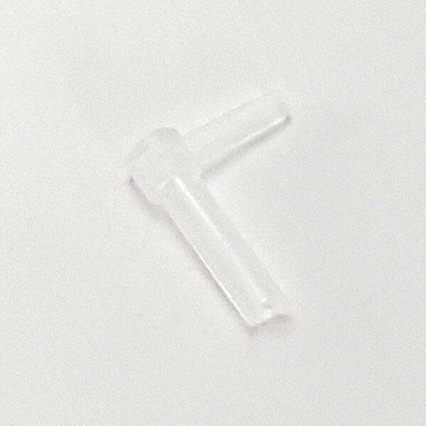 Hortum Dirseği (20 ADET) - 1